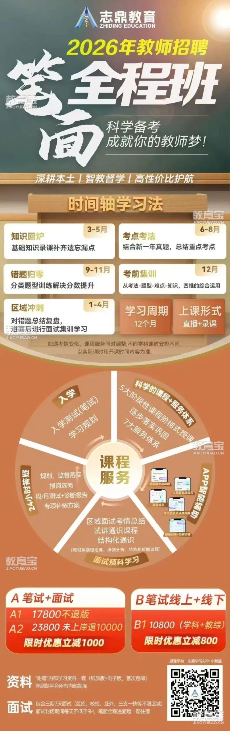 微信图片_20250707155729.jpg