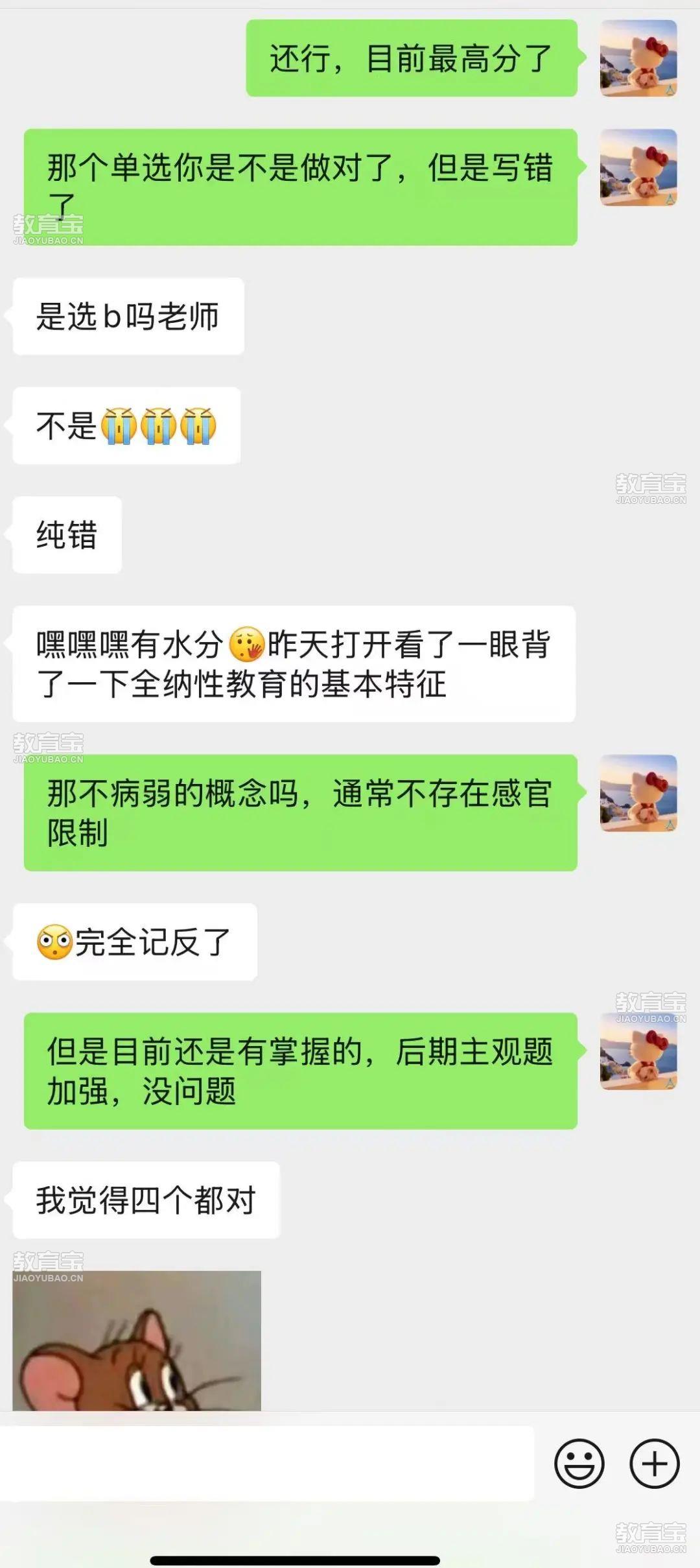 微信图片_20250807101656.jpg