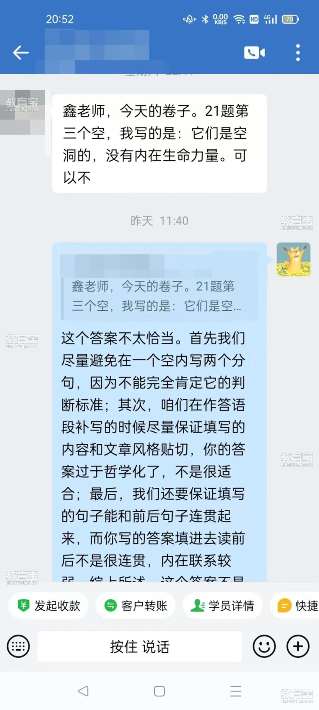 微信图片_20250807101559.jpg
