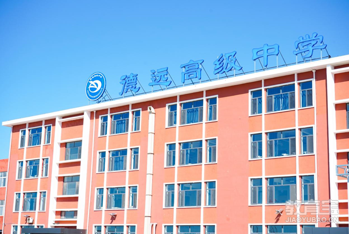 640 (4).png