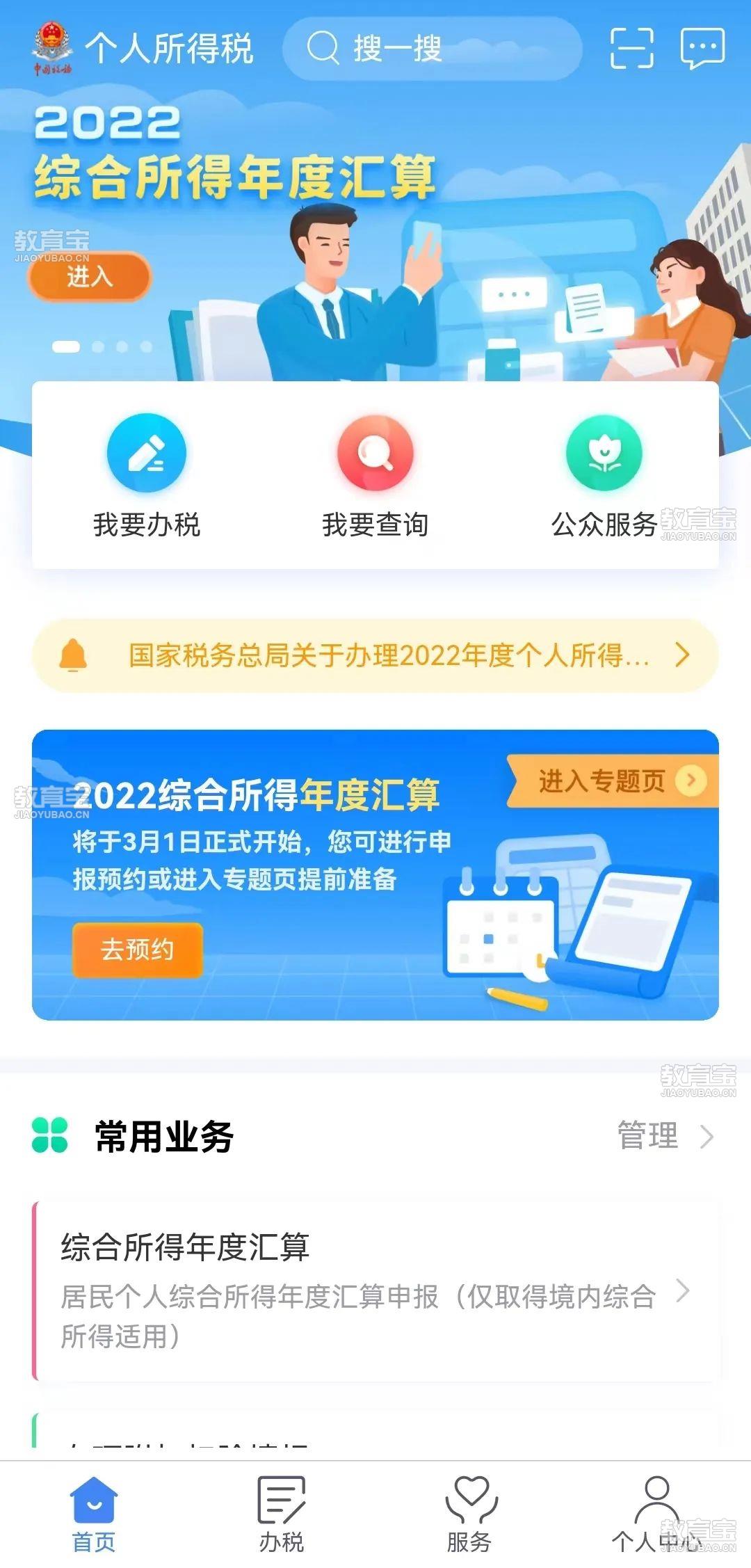 2024年度最喜爱发品 (2024年度回忆文案)