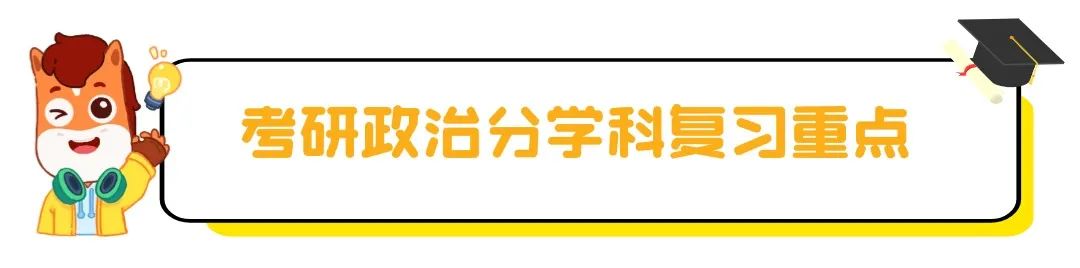 五四青年节简约清新文章小标题 (10).jpg