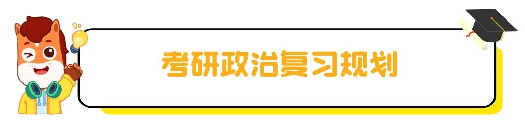 五四青年节简约清新文章小标题 (8).jpg
