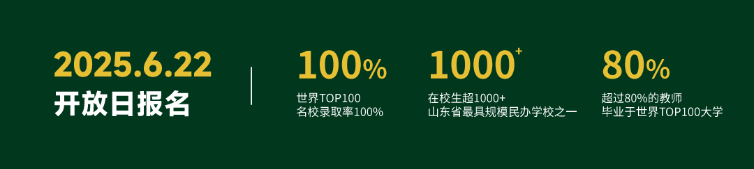 公众号下拉页1用.png