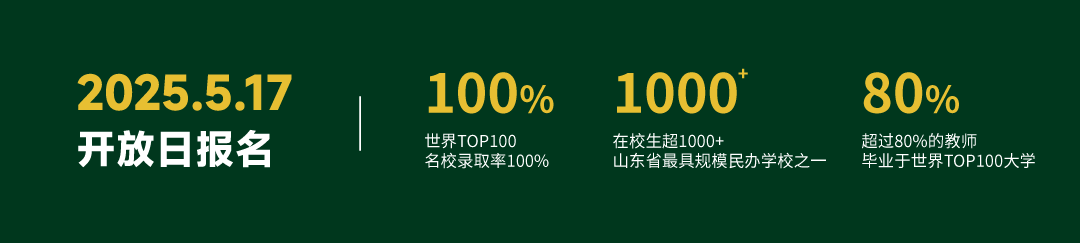 公众号下拉页1用.png