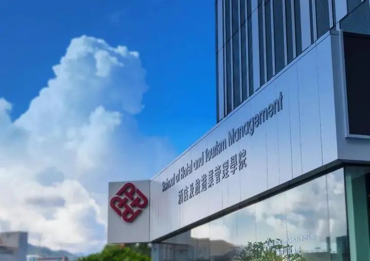 【香港留学】酒店与旅游管理专业解析 - 知乎