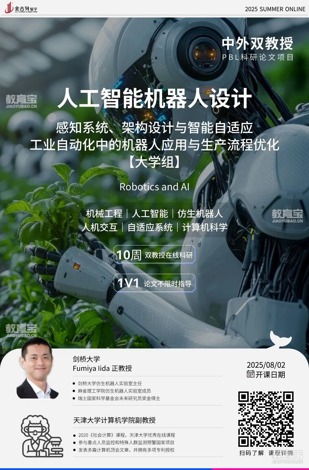 f8fcf79aa67327f459b1e98a53a39dc