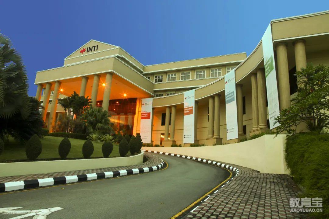 Banner - INTI International University & Colleges