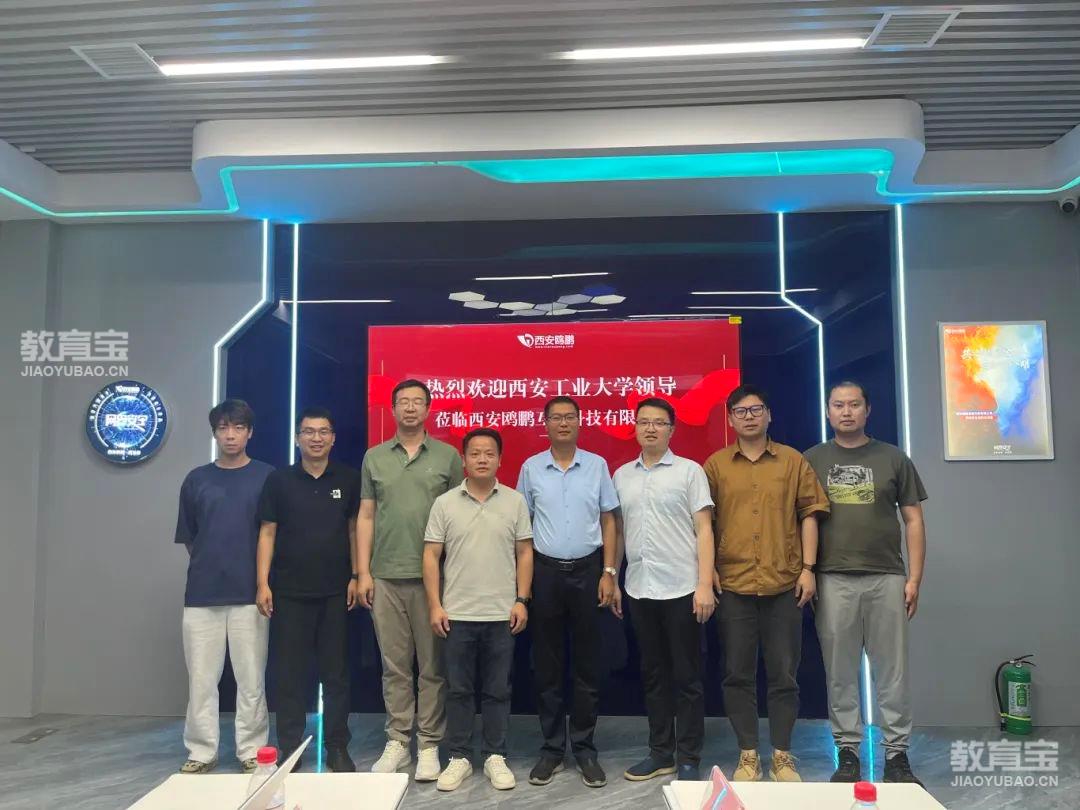 微信图片_20250529133920.jpg