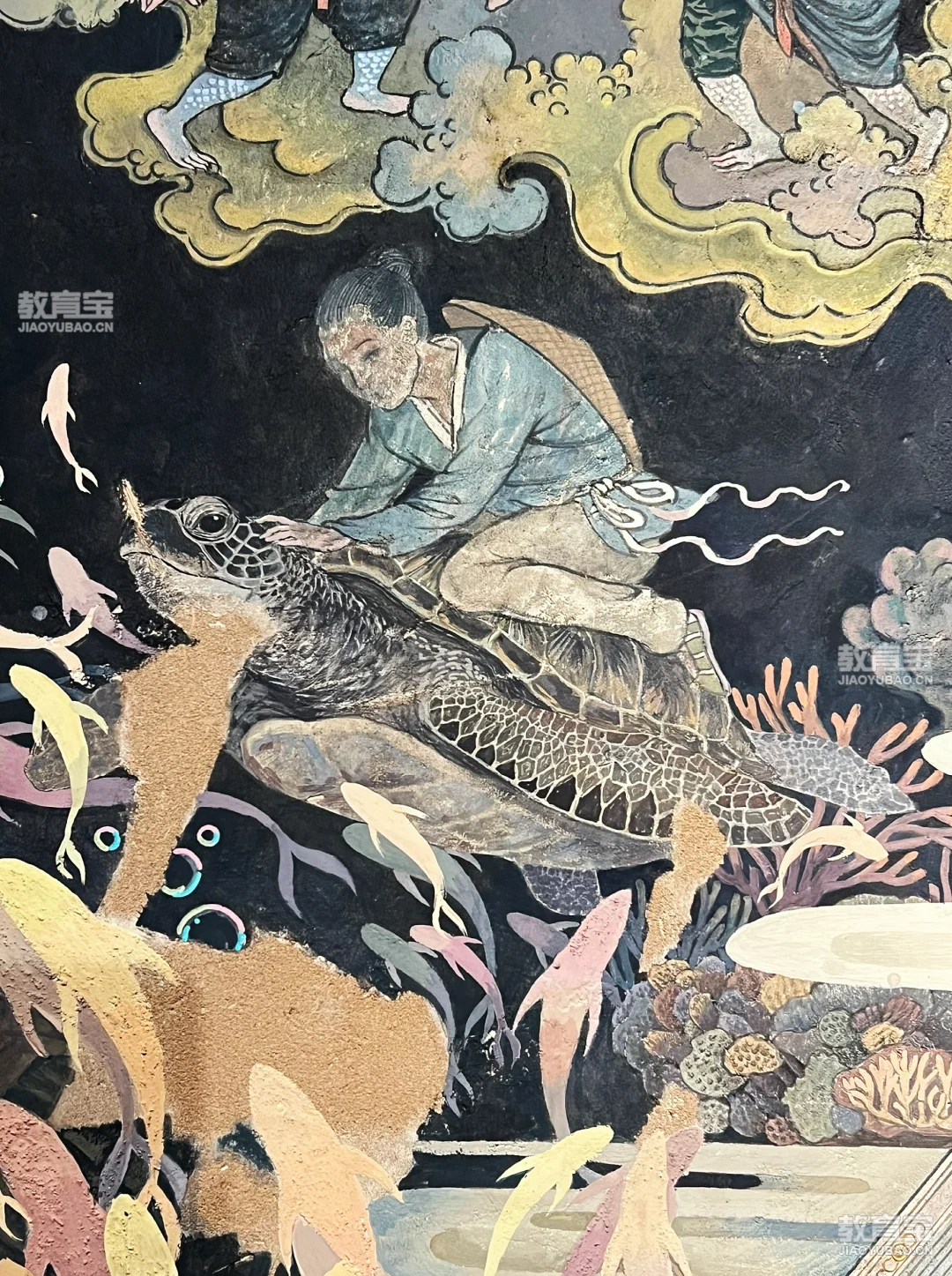 图片
