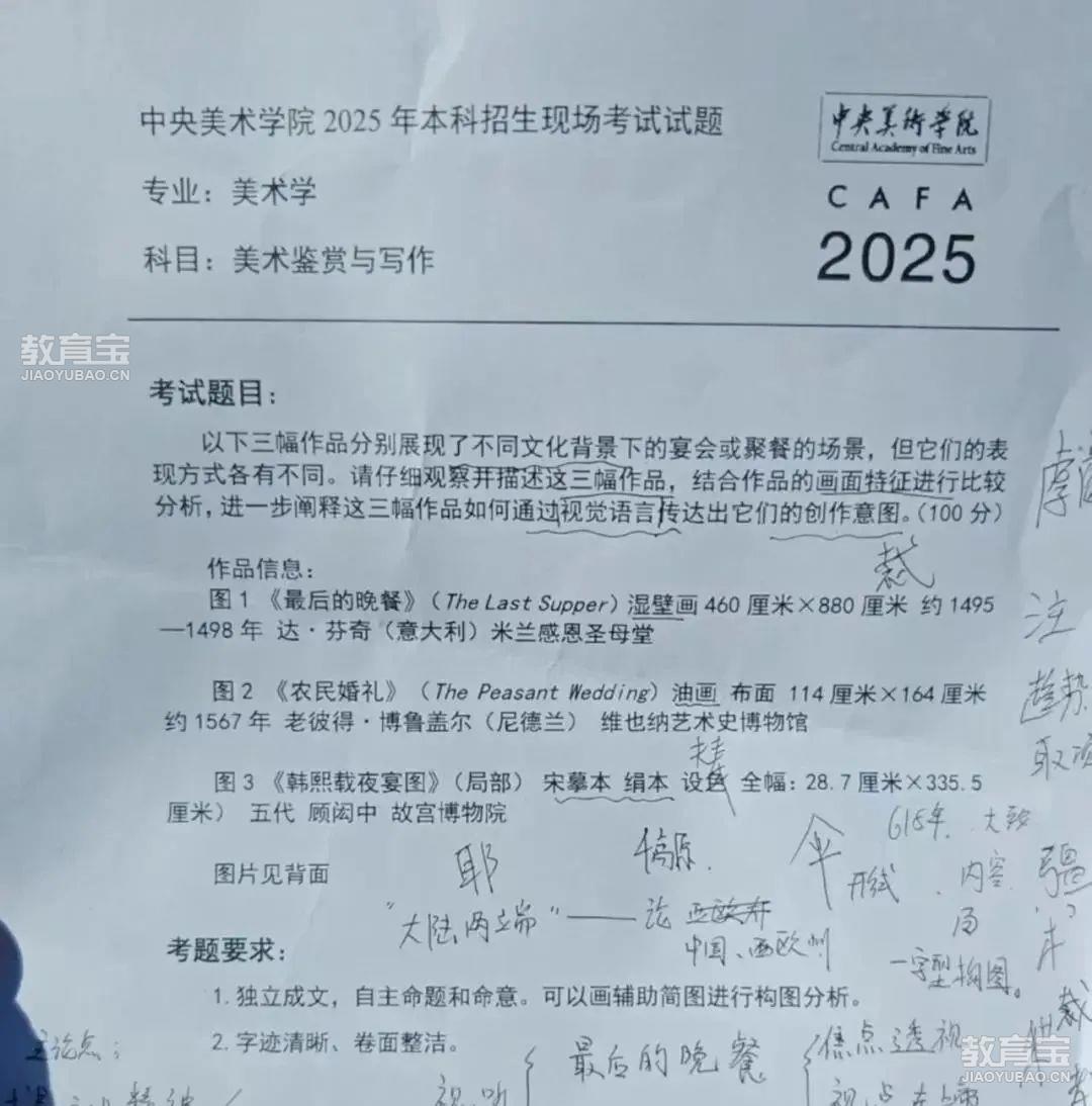 7101740464230_.pic.jpg