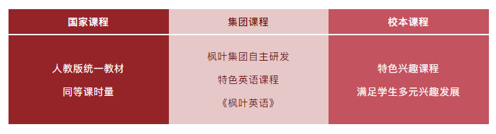 fcbb3bc5-97f8-4aba-ba6e-1acb23141b64.png