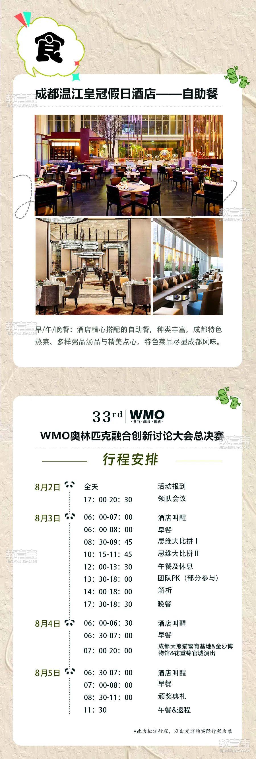长图_07.jpg