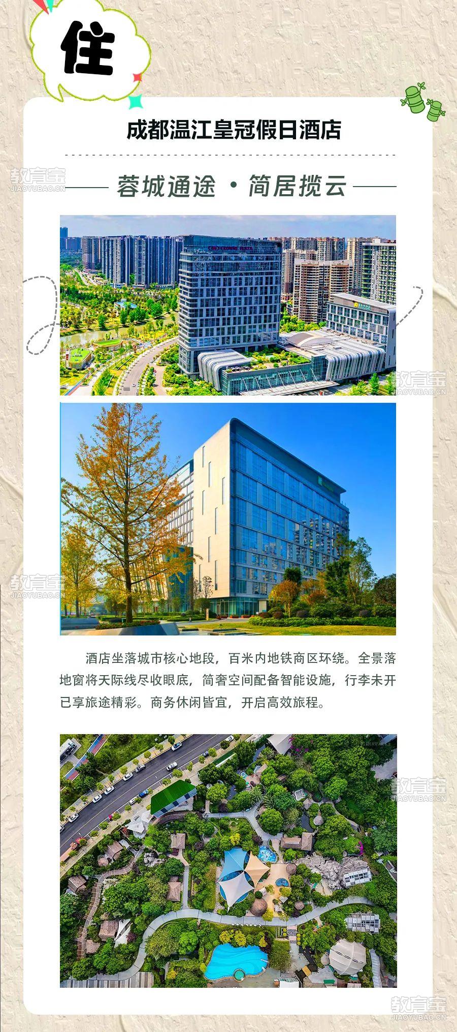 长图_06.jpg