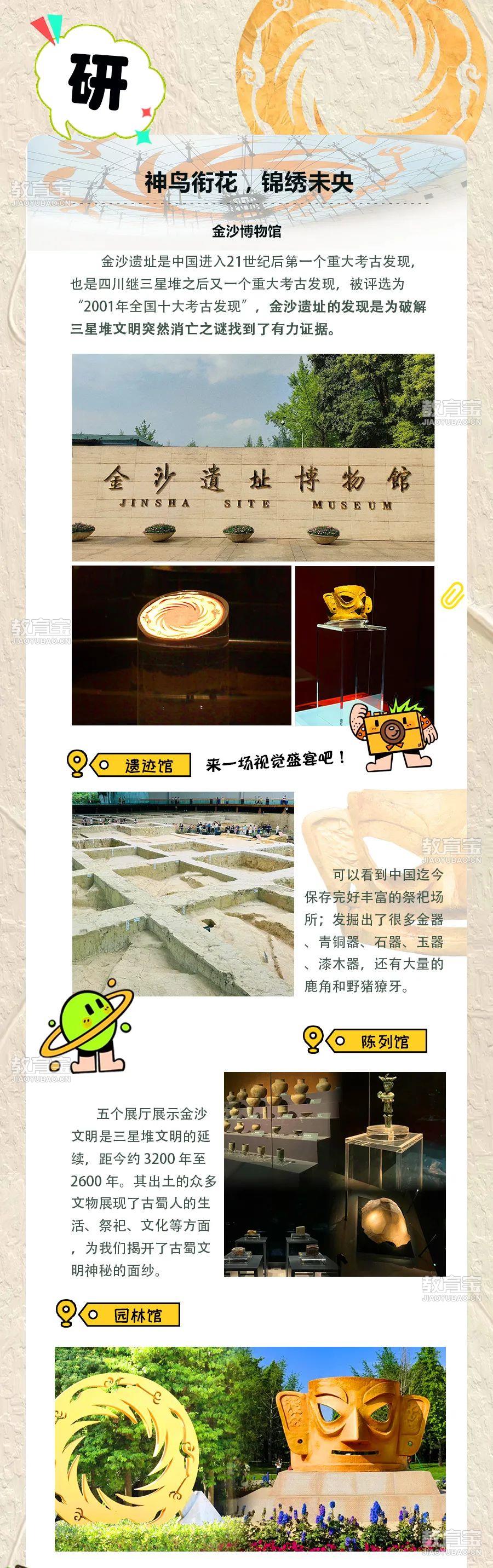 长图_04.jpg