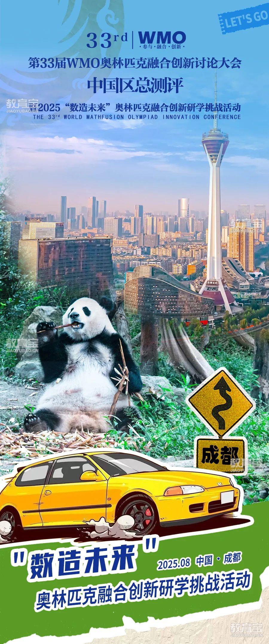 长图_01.jpg