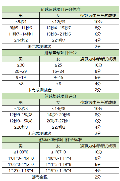 640[2](1).png