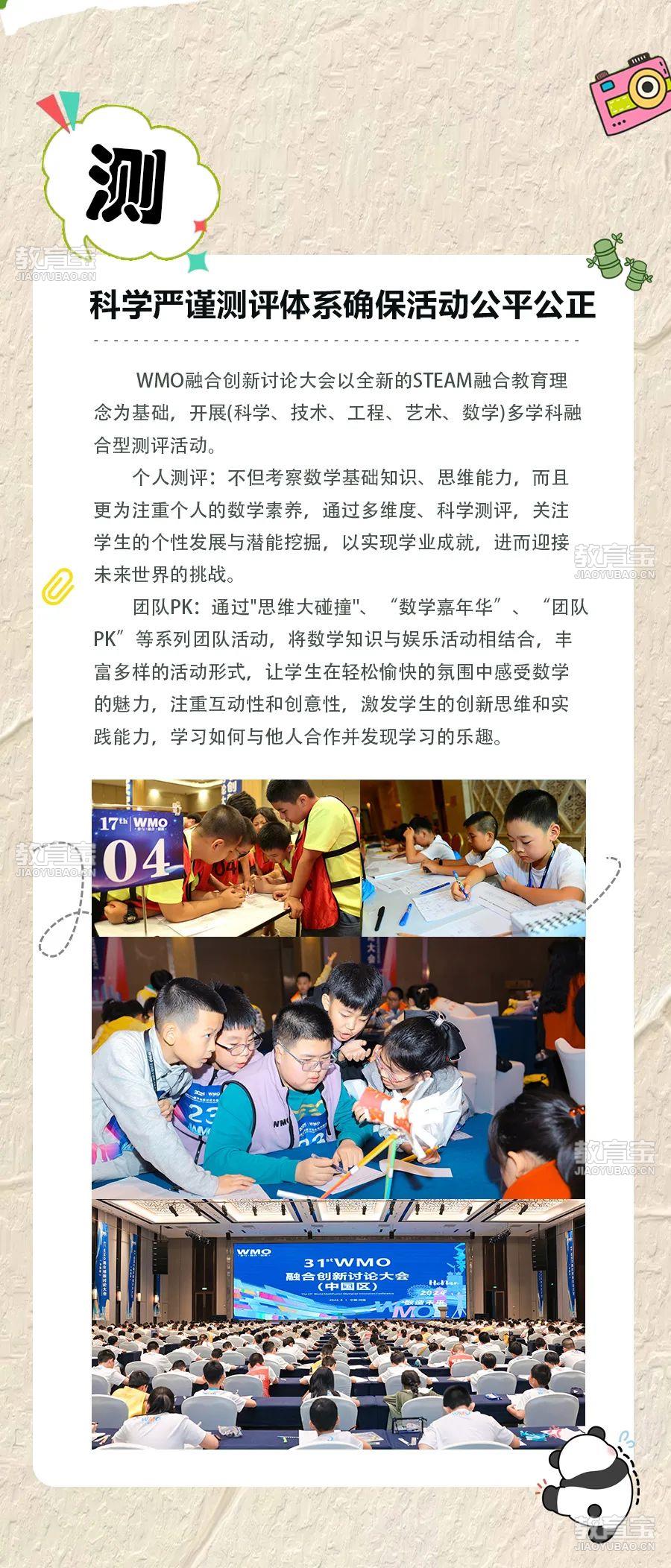 长图_02.jpg
