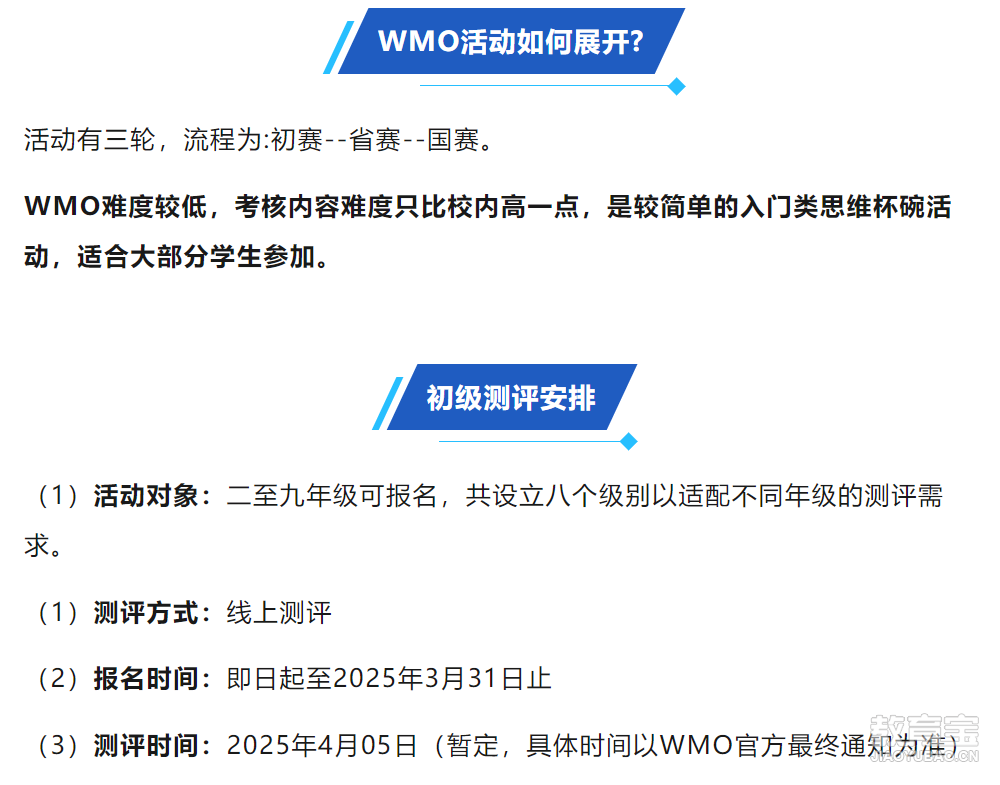 5fc4b301-1ab0-4057-90d8-425760b65f28 拷贝.png