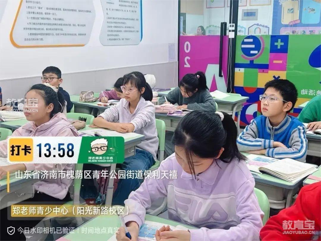 ece3db27-f2c8-4ec3-933f-7578e9643177.jpg