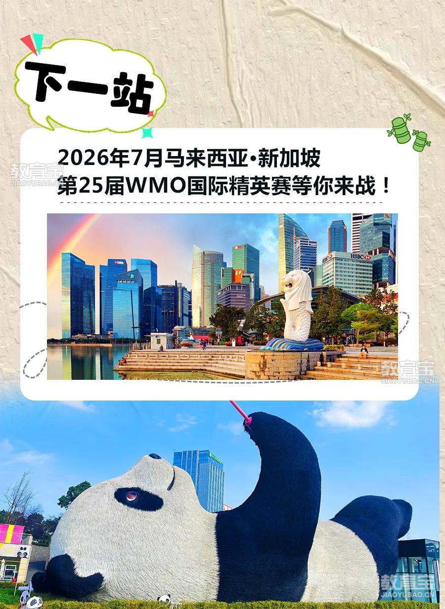 长图_08.jpg