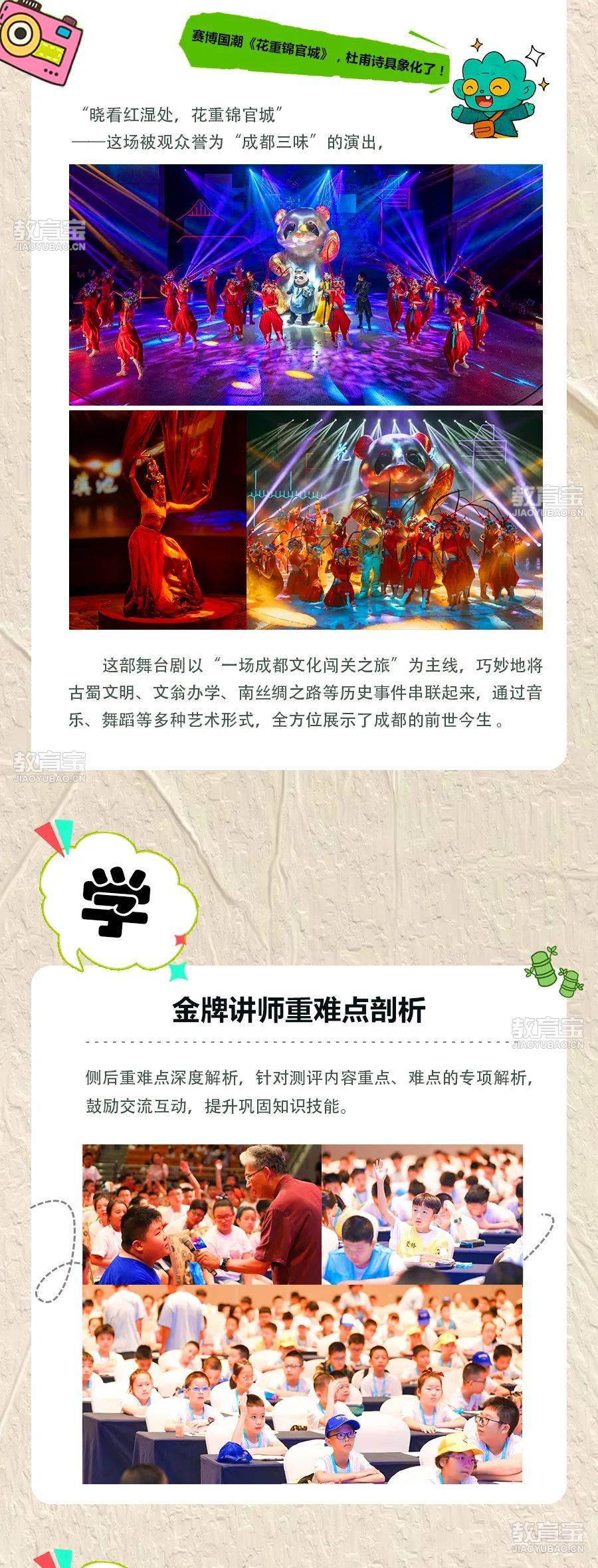 长图_05.jpg