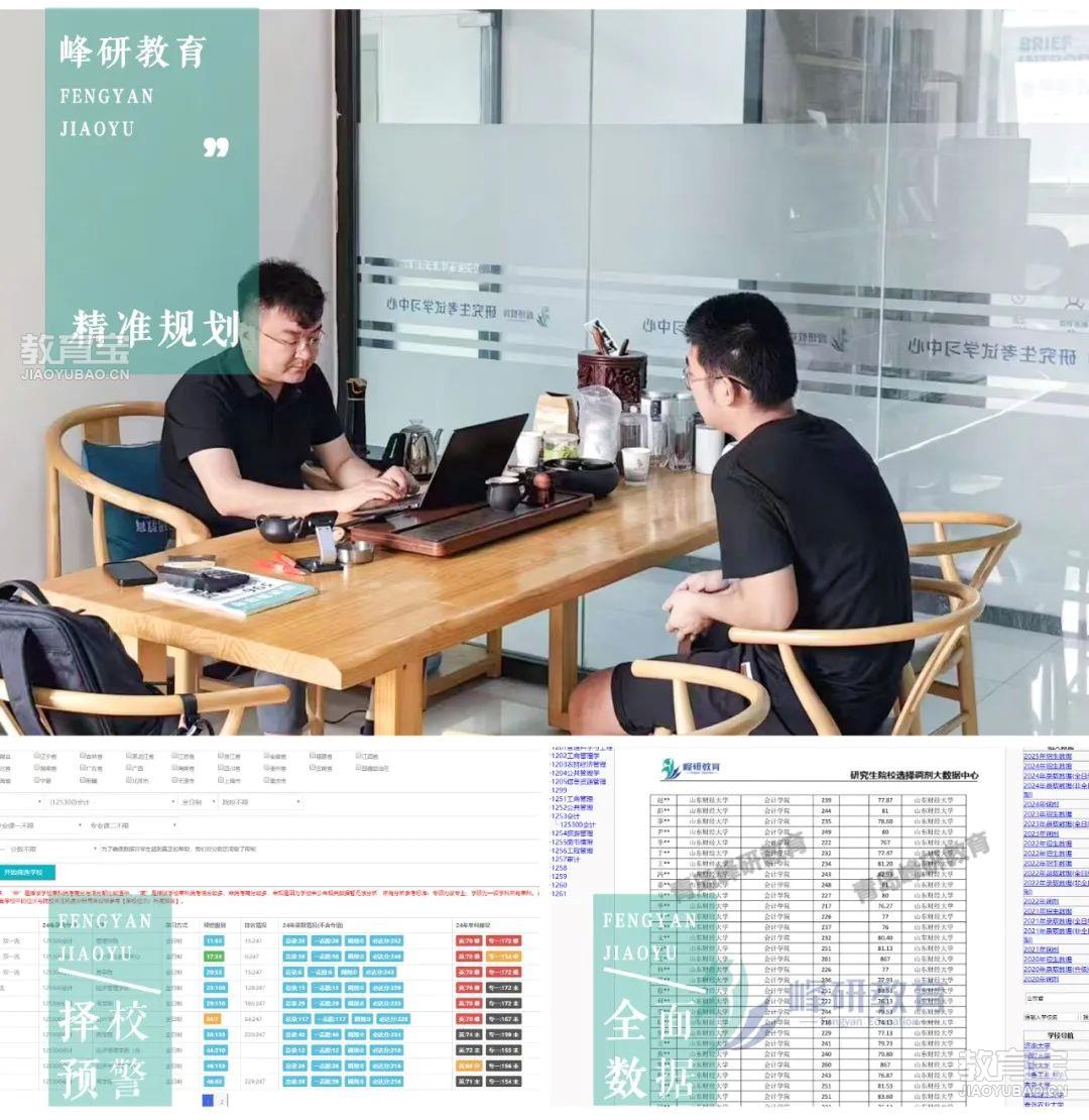 规划.jpg