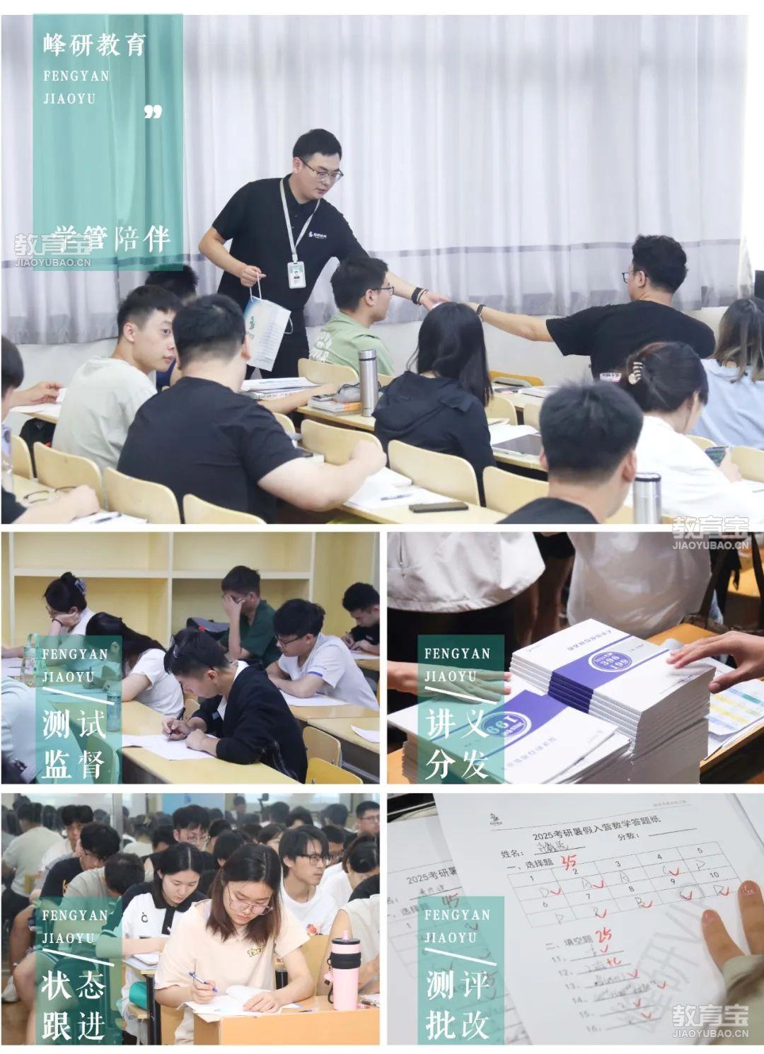 学管专属.jpg