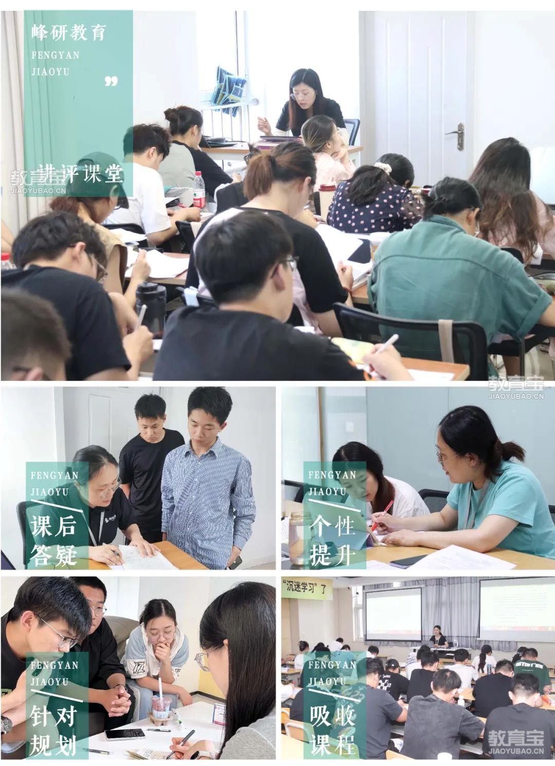 助教.jpg