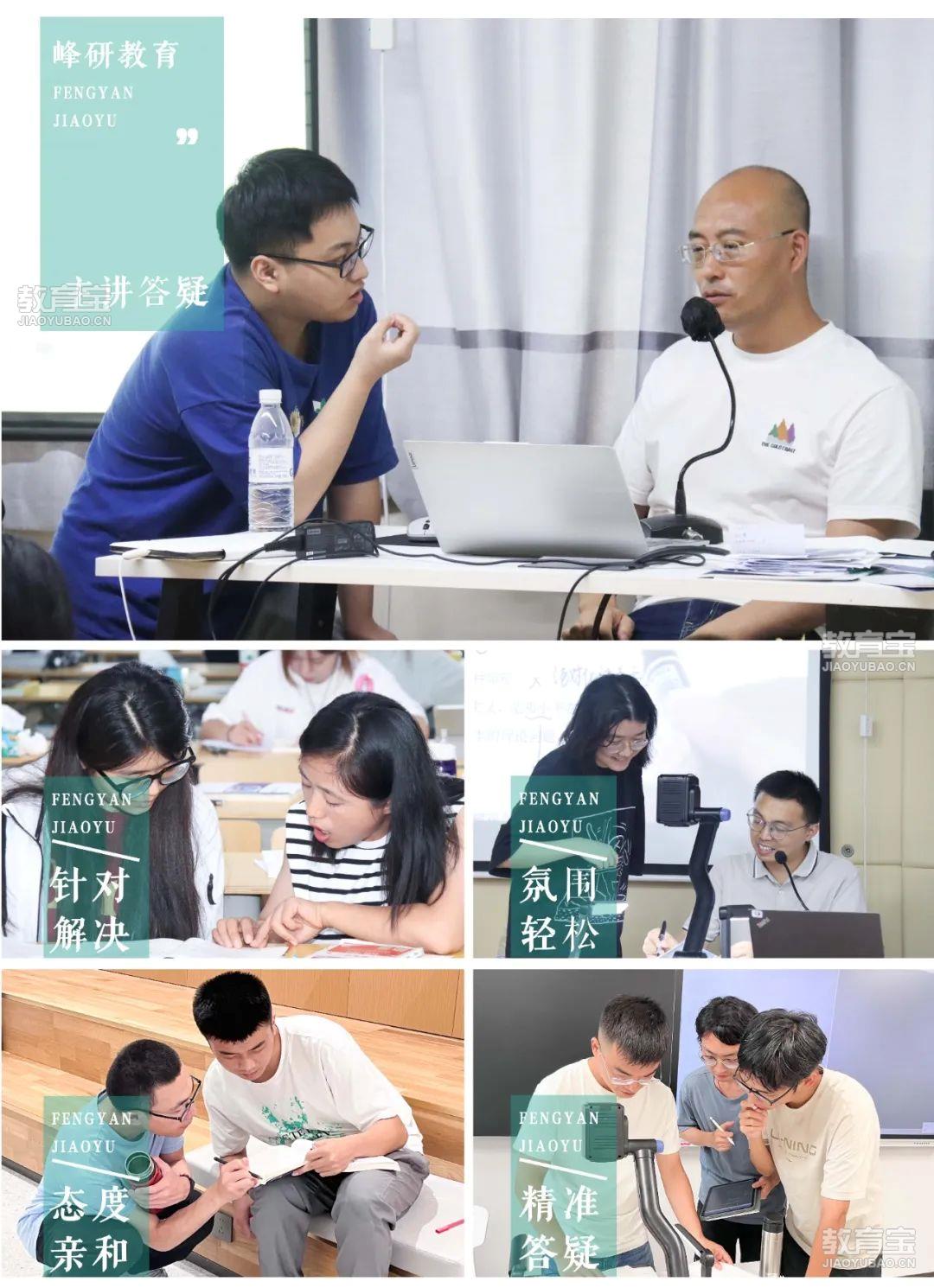 主讲1v1.jpg