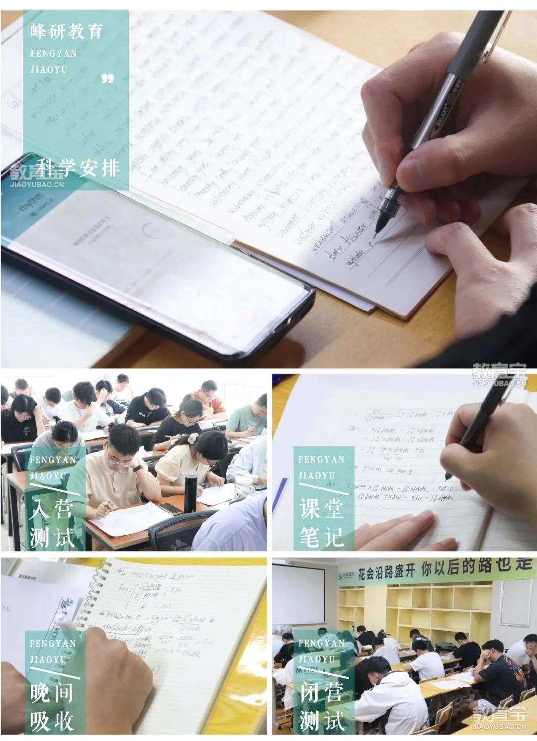 科学.jpg