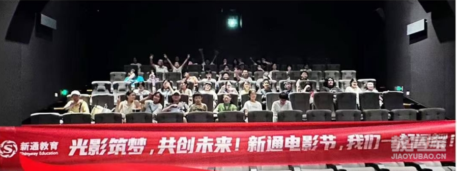 企业微信截图_0411bb13-5ddd-4fe5-b314-ab9290efbbe7.png