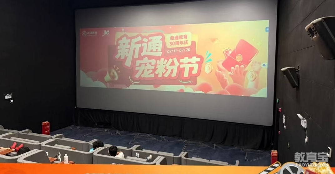 企业微信截图_6a092b23-8765-4de7-b587-eeef59a7a6dd.png