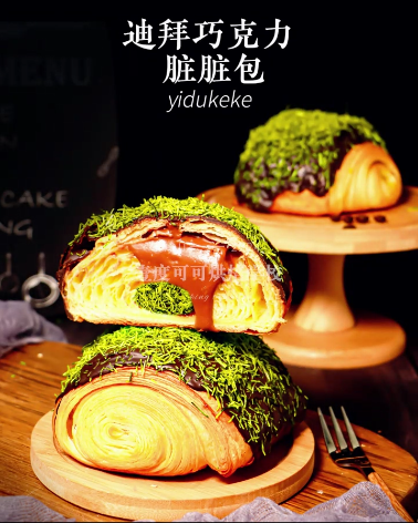 df6ff9790198184cbef6cf2f462fce6.png