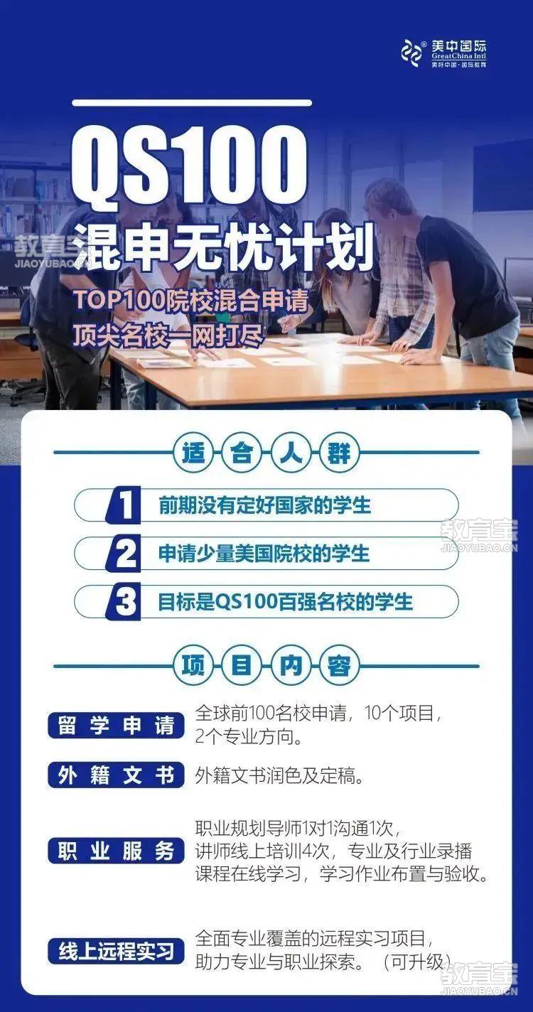 3fe65b6d65cafbf4b3e2e1d3b76c288a.jpg