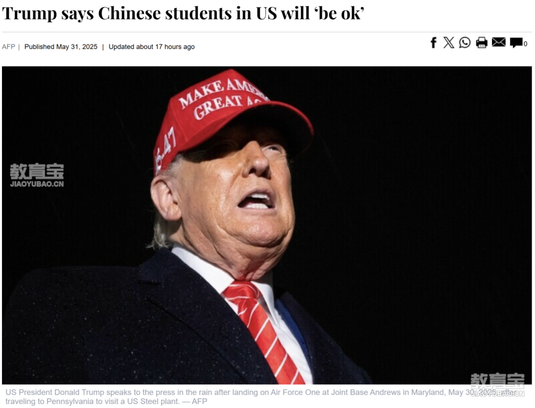 微信图片_20250603103320.png