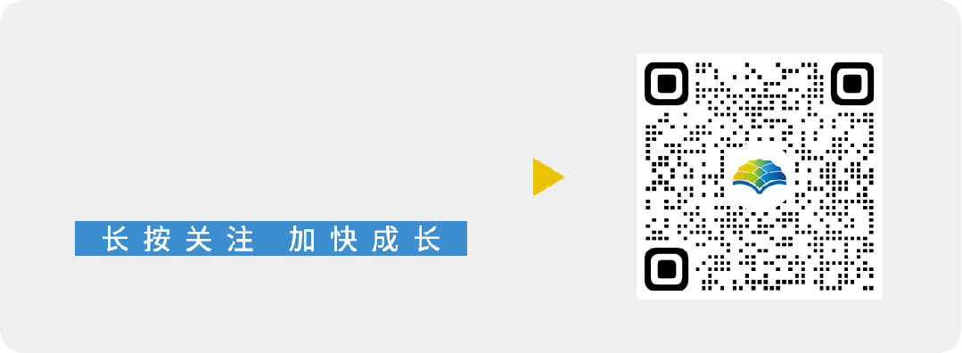 新-二维码底-关注.gif