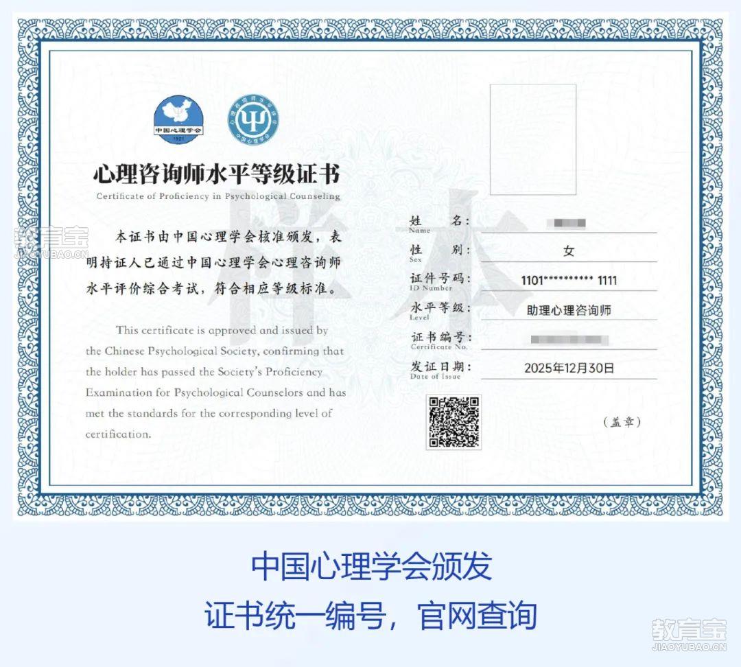 证书01.jpg