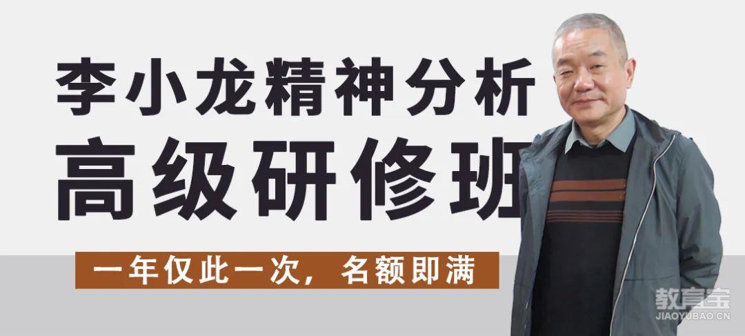 李小龙.jpg