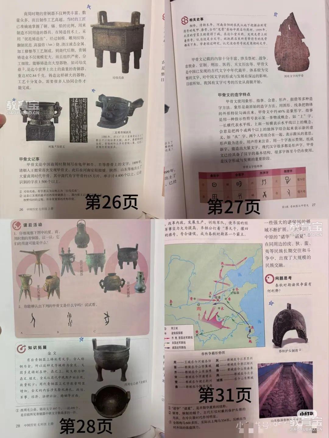 微信图片_20250411201216.jpg