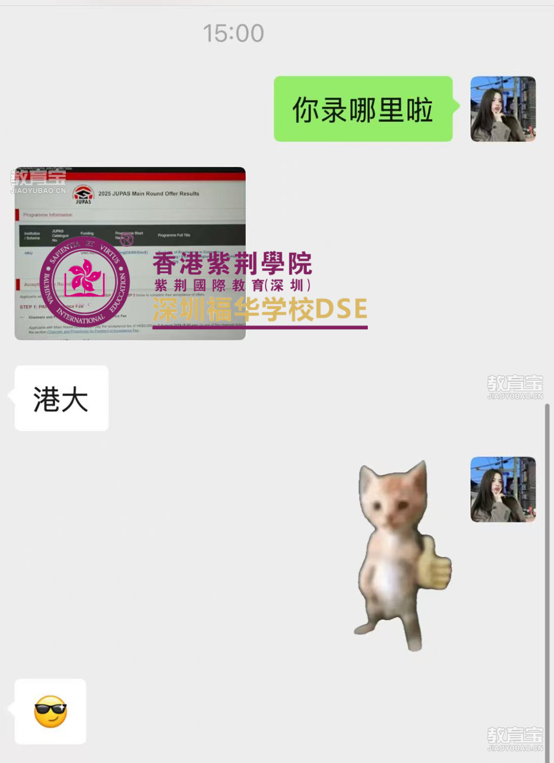 404cc0405465eeef32eb48ca627fcff.jpg