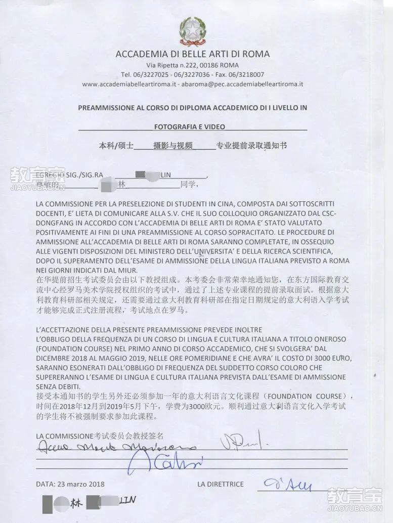 2019-2020 HANLIN同学 摄影与视频.jpg