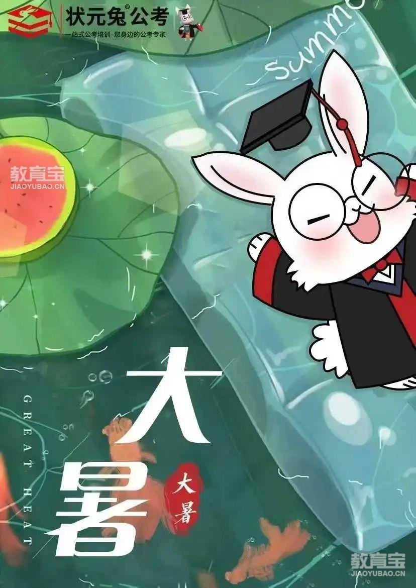 微信图片_20250722162620.jpg