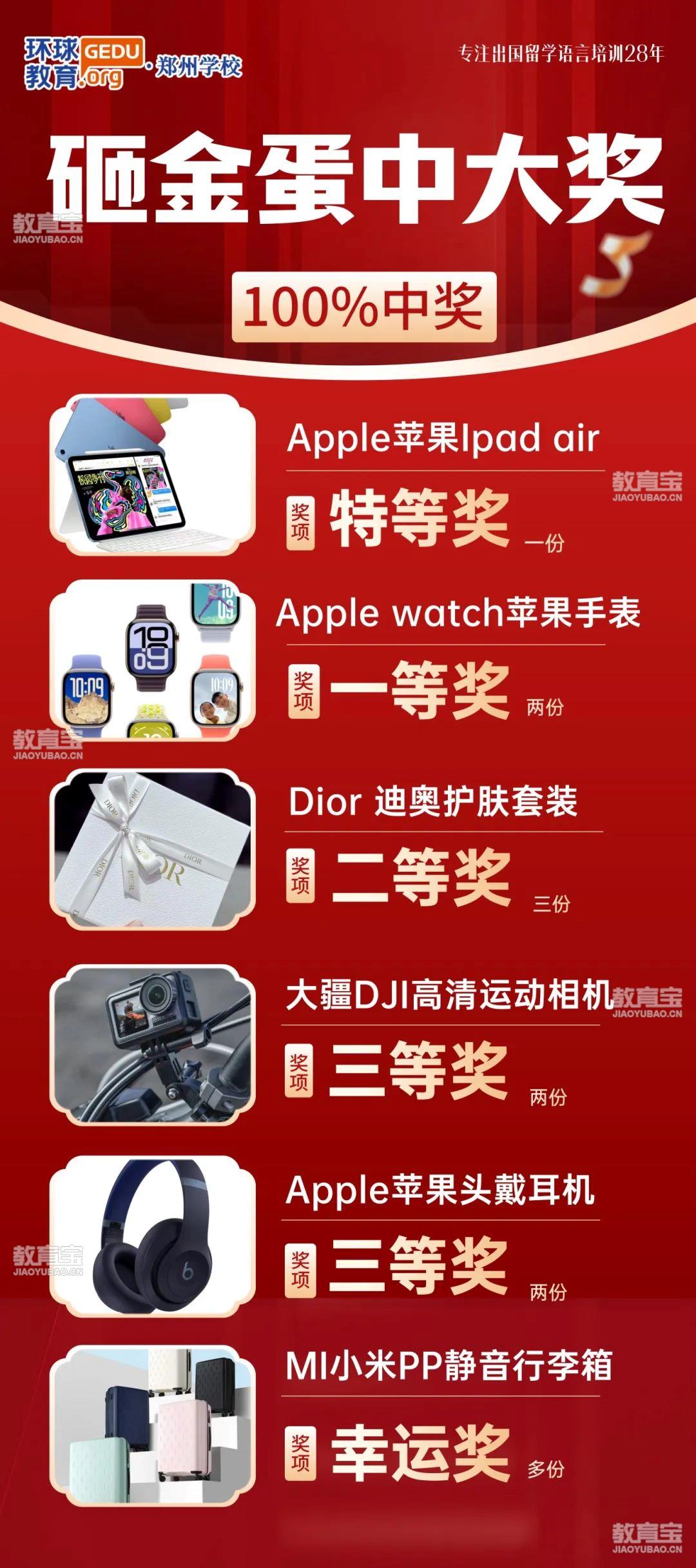 微信图片_20250610112731.jpg
