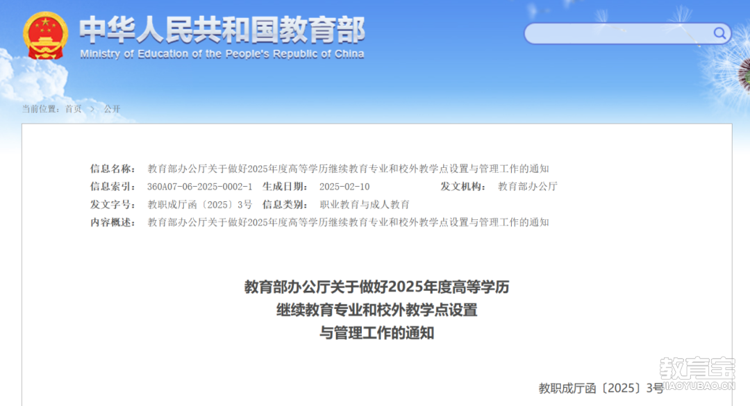 35d6068efc7582f49ec5e734fbadc77.png