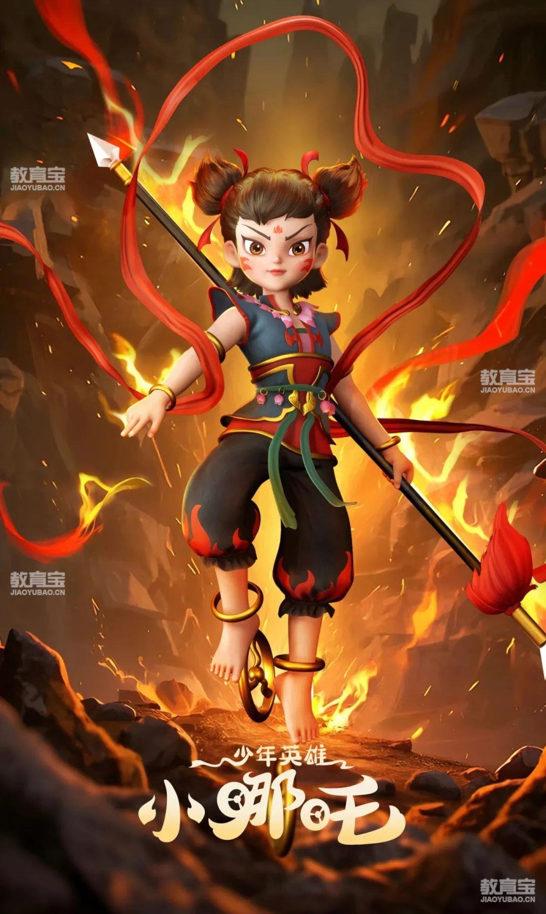 图片