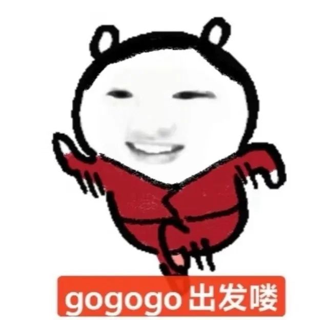 de80a5abgy1i0hcbv4imej20hs0hc74y.jpg