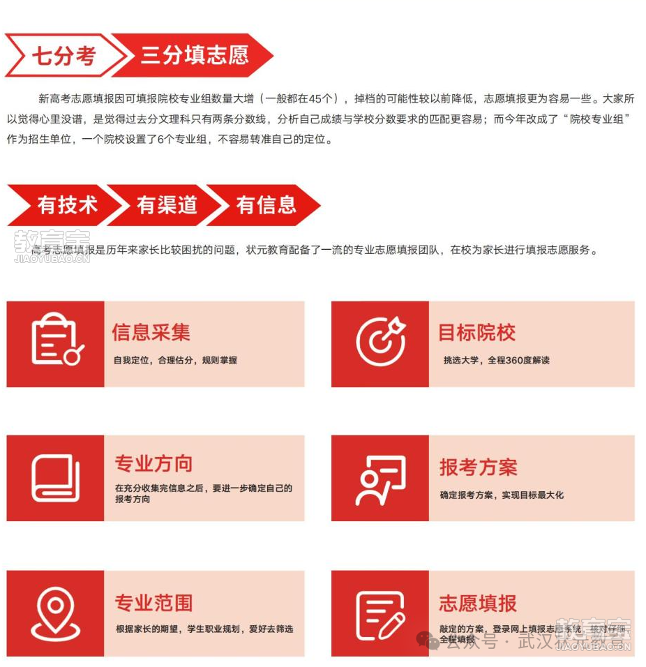 e6af14d3ece0a14cc92ef50ecd787fd4.png