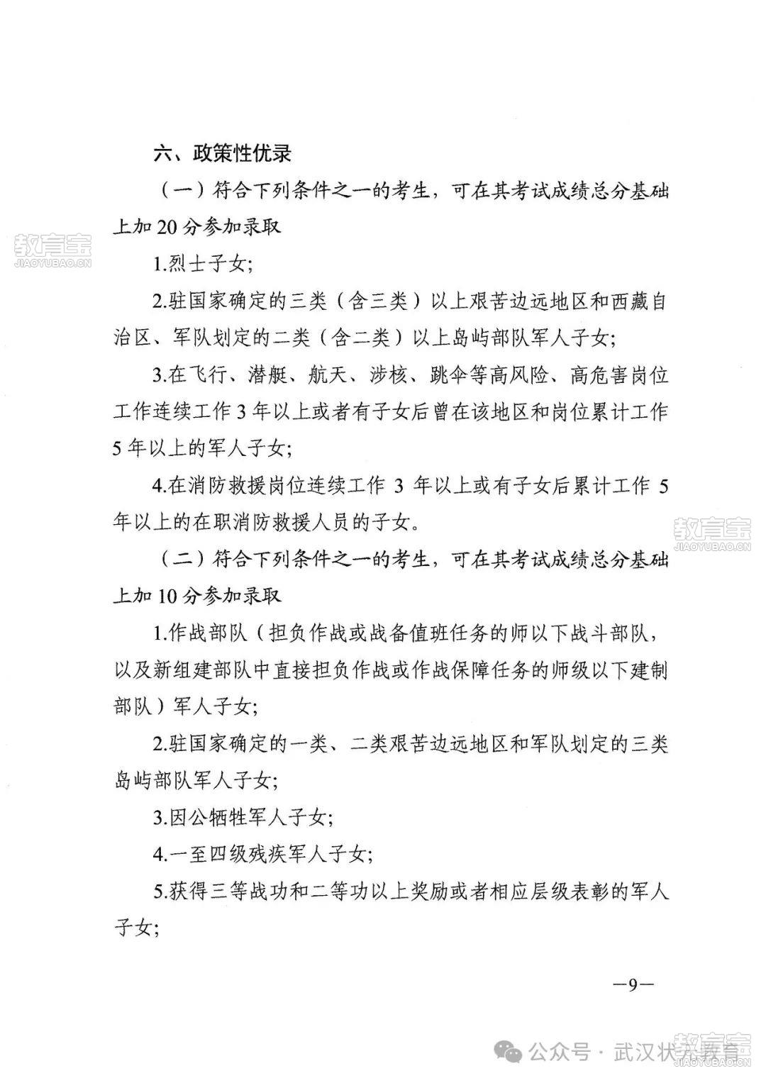 ac934fa66f3144ea72dcaa0db2b9bee2.jpg