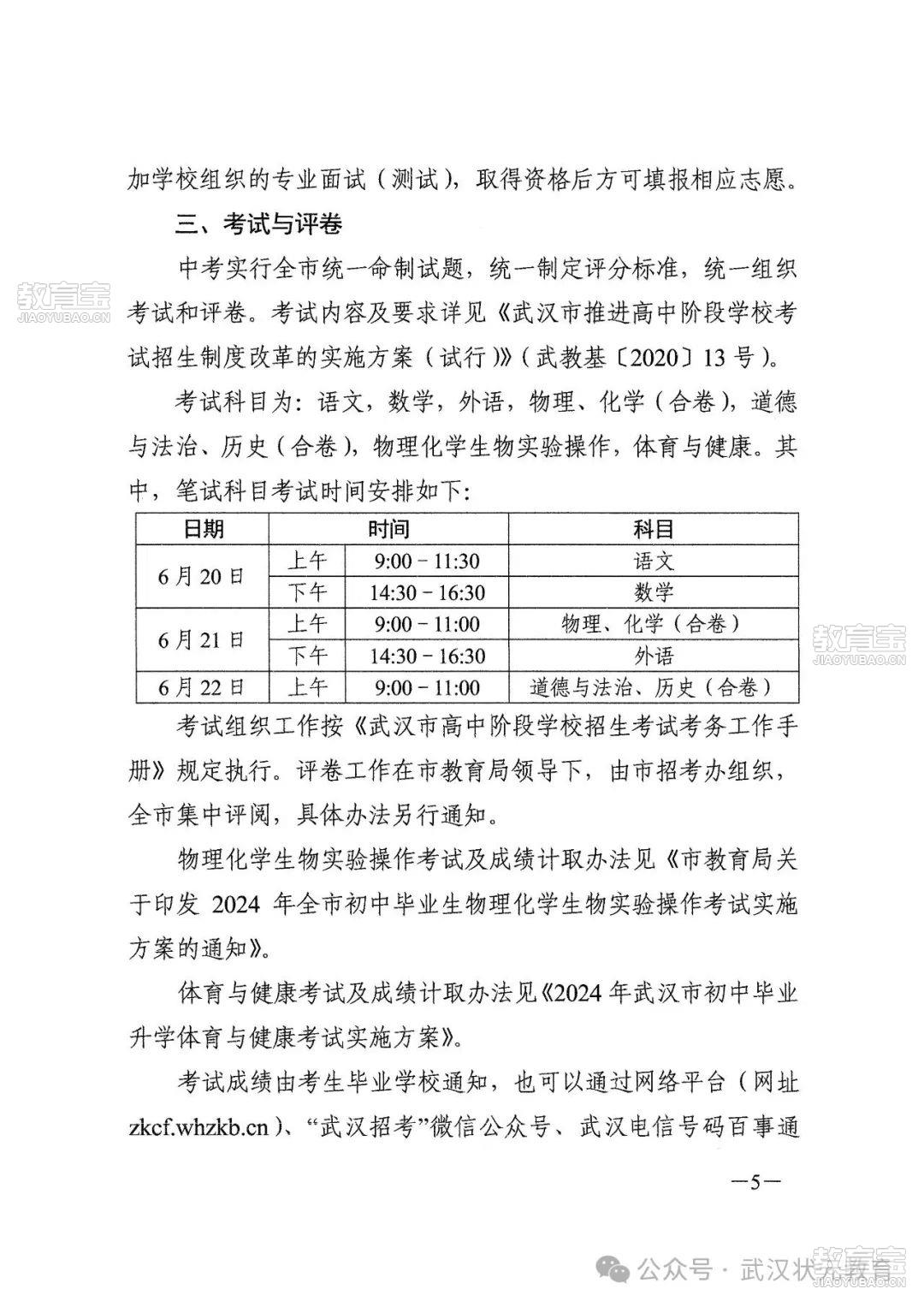 a506b1d3b2bdf97d5cc888c49ab7ae4e.jpg